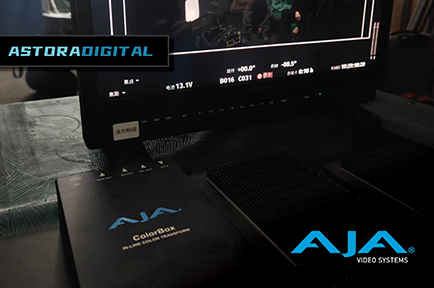 Astora Digital on Setting the New Standard for DITs in China