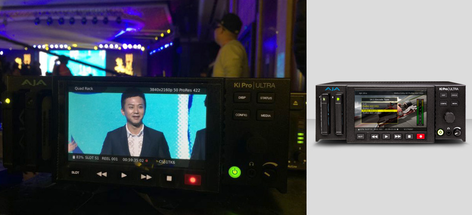 Feiyang TV Simplifies 4K Live Production for &lsquo;The Mermaid&rsquo; Press Conference with Ki Pro&reg; Ultra and Ki Pro&reg; Rack